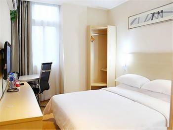 City Express Hotel Гуанджоу Екстериор снимка
