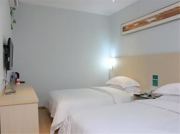 City Express Hotel Гуанджоу Екстериор снимка