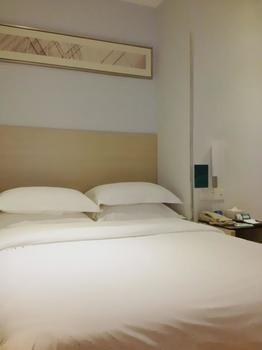 City Express Hotel Гуанджоу Екстериор снимка